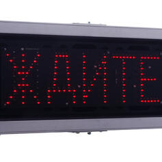 Табло вызова пешехода ТВП-100КЛ-П (плоское) для светофора